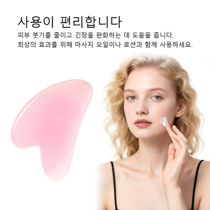 Heart - Shaped Gua Sha in Green Blue and Pink Ideal for Facial and Body Massage Promoting Blood Circulation and Relaxation